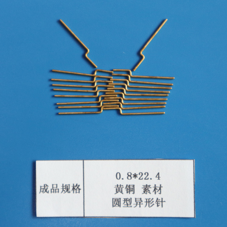 江苏昆山生产材连接器PIN针铜材四方针插针0.8*22.4圆针可镀锡镀金